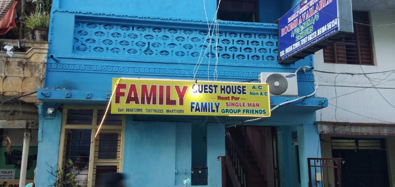 Family Guest House Near Bus-Stand Puducherry Zewnętrze zdjęcie